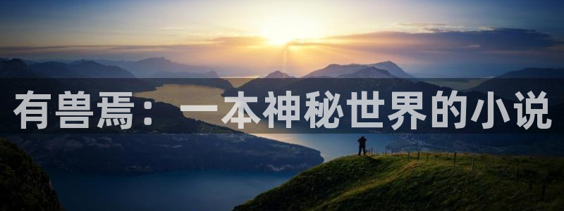 羞羞漫画天堂