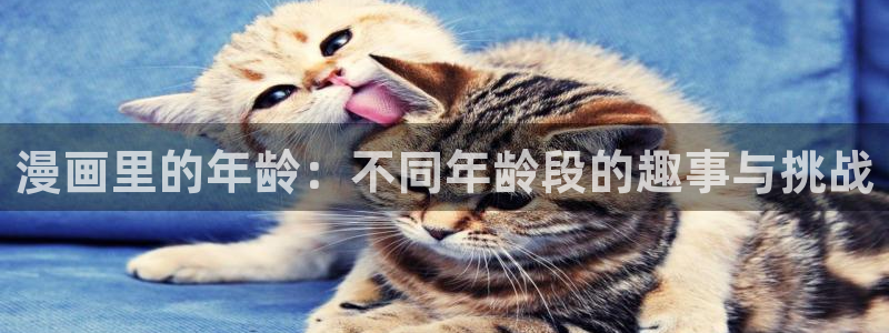 羞羞漫画在线观看免费漫画