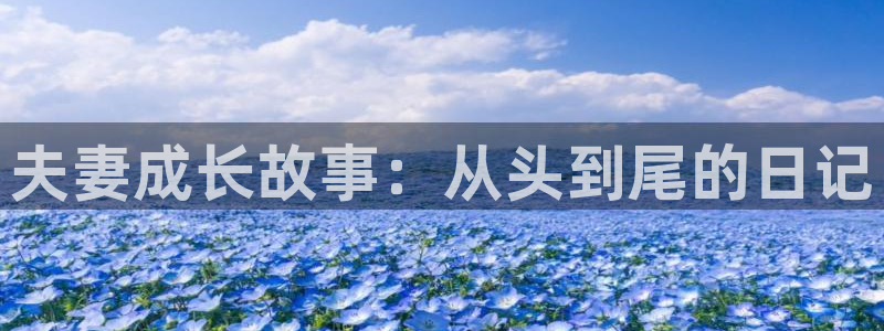 羞羞漫画7