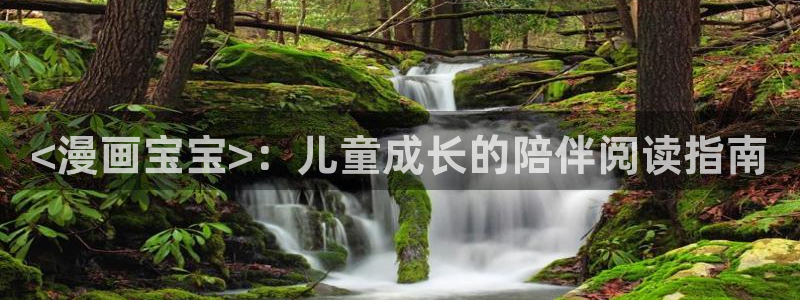 羞羞漫画游泳教练