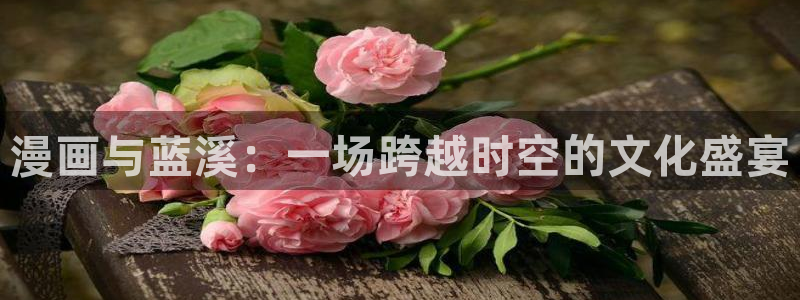 羞羞漫画免费在线观看了