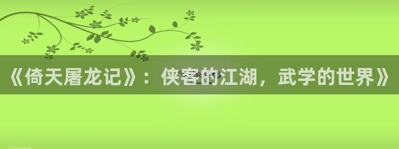 jk羞羞漫画