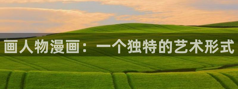 韩漫无遮羞羞漫画
